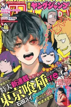 装睡被陌生人摸出水好爽